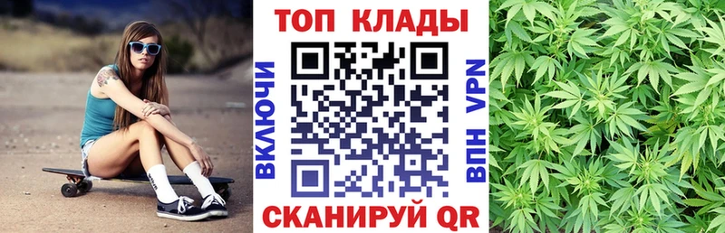 Наркошоп купить ГАШИШ  COCAIN  Меф  МАРИХУАНА  Кизляр
