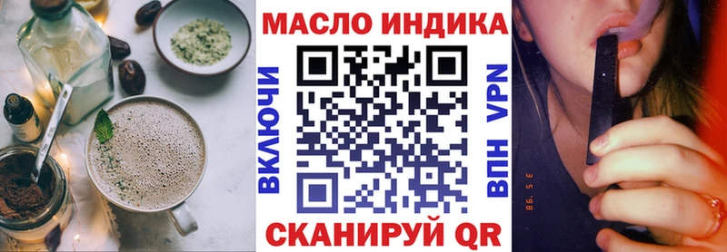 Canna-Cookies конопля  Купить  Кизляр 