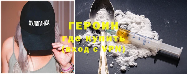 прущая мука Горнозаводск