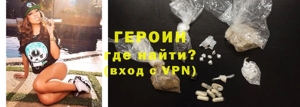 Альфа ПВП Горняк