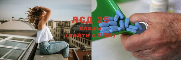 прущая мука Горнозаводск