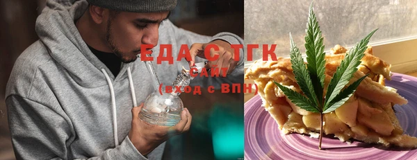 прущая мука Горнозаводск