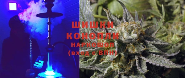 прущая мука Горнозаводск