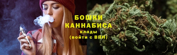 прущая мука Горнозаводск