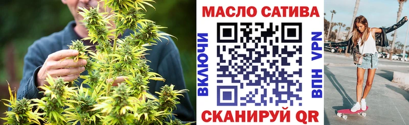 Дистиллят ТГК вейп с тгк  Купить закладки  Кизляр 